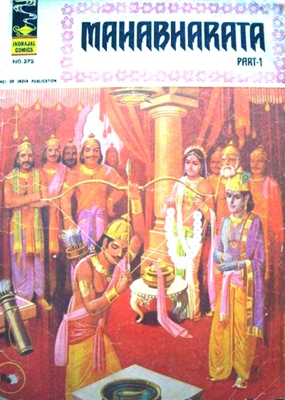 Cover of Mahabharata Part-1