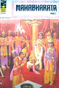 Mahabharata Part-1