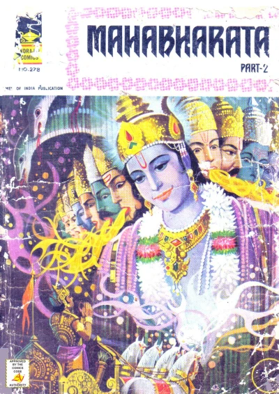 Cover of Mahabharata Part-2