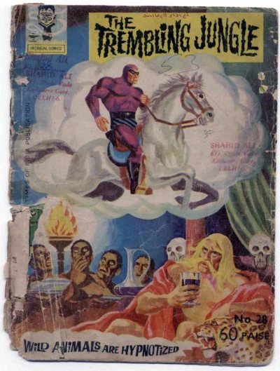 Cover of The Trembling Jungle