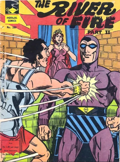 Cover of The River Of Fire Part-II