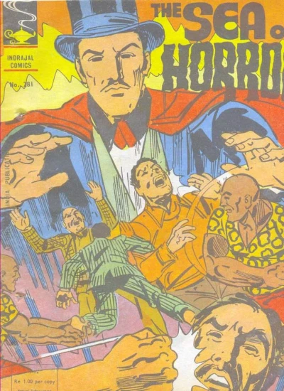 Cover of The Sea Of Horror