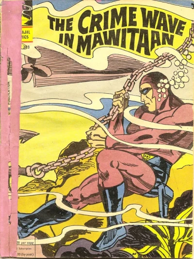 Cover of The Crime Wave In Mawitaan