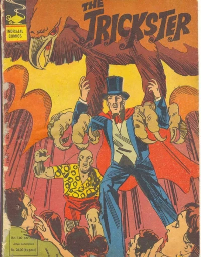 Cover of The Trickster