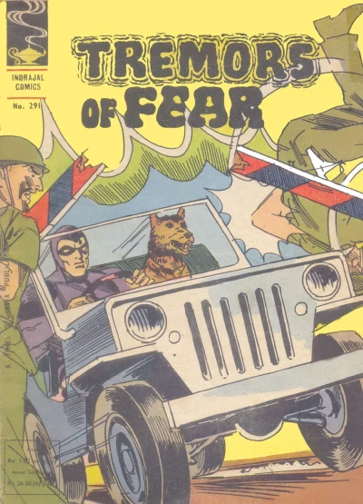 Cover of Tremors Of Fear