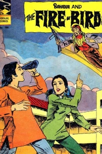 Bahadur And The Fire-Birds