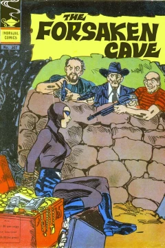 The Forsaken Cave