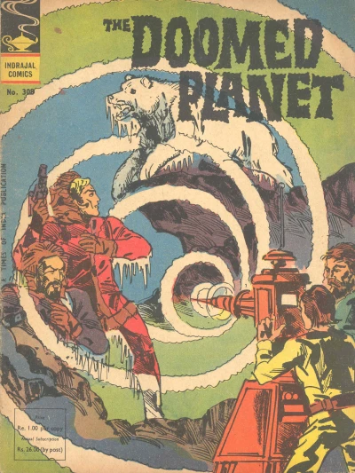 Cover of The Doomed Planet