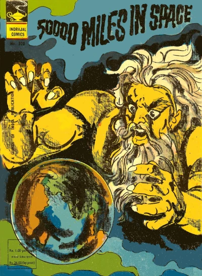 Cover of 50000 Miles In Space