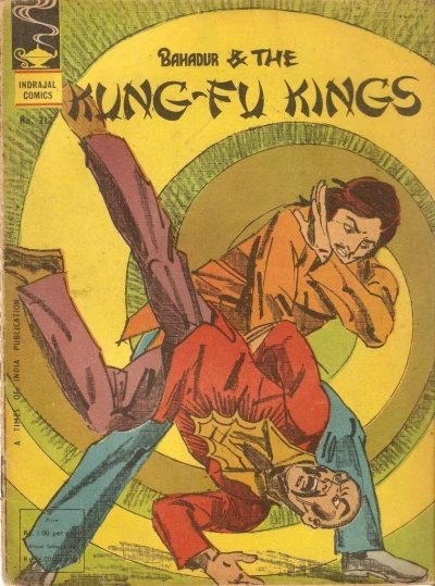 Cover of Bahadur & the Kung-Fu Kings