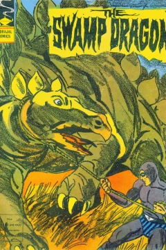 The Swamp Dragon