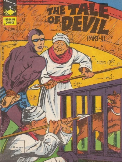 Cover of The Tale Of Devil Part-II