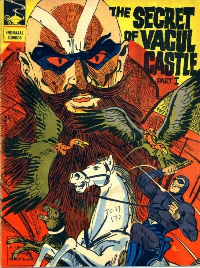 Cover of The Secret Of Vacul Castle Part-I