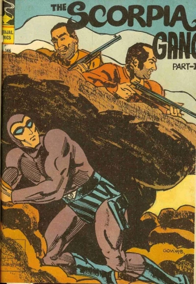 Cover of The Scorpia Gang Part-II