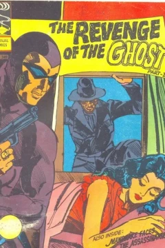 The Revenge Of The Ghost Part-I