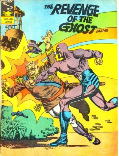 Cover of The Revenge Of The Ghost Part-III