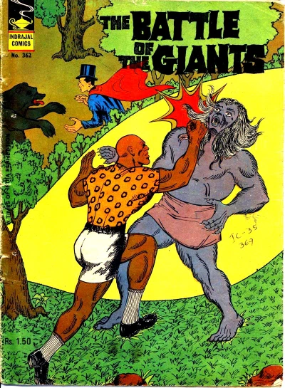 Cover of The Battle Of The Giants