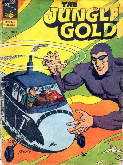 Cover of The Jungle Gold