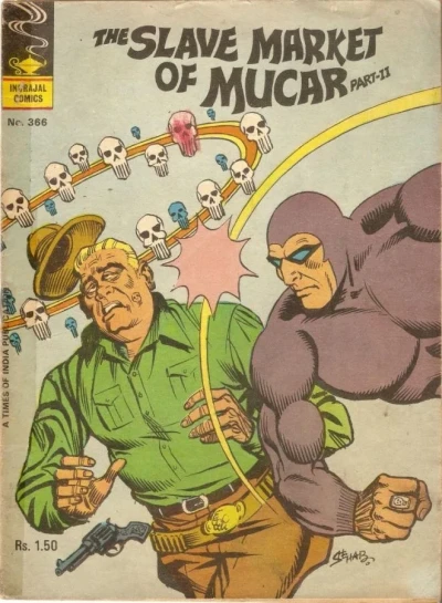 Cover of The Slave Market Of Mucar Part-II