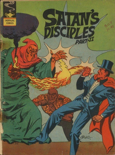 Cover of Satan's Disciples Part-II