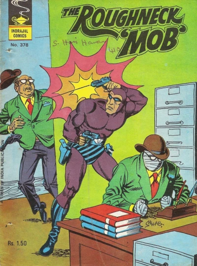 Cover of The Roughneck 'Mob'