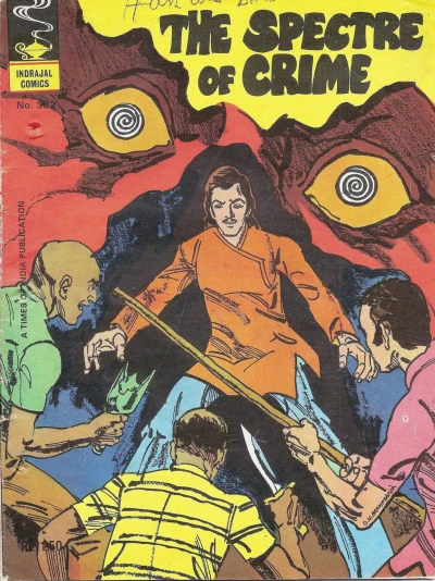 Cover of The Spectre of Crime
