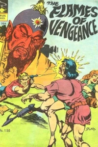 The Flames of Vengeance