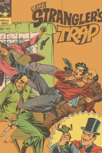 The Strangler's Trap