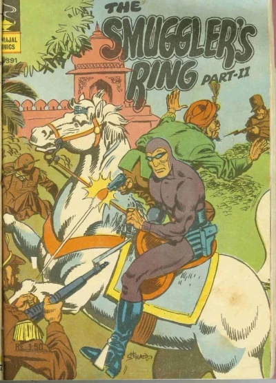 Cover of The Smuggler's Ring Part-II