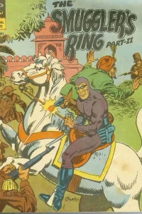 The Smuggler's Ring Part-II