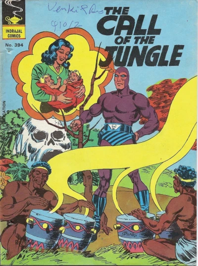 Cover of The Call Of The Jungle