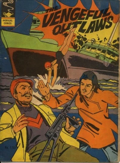 Cover of The Vengeful Outlaws