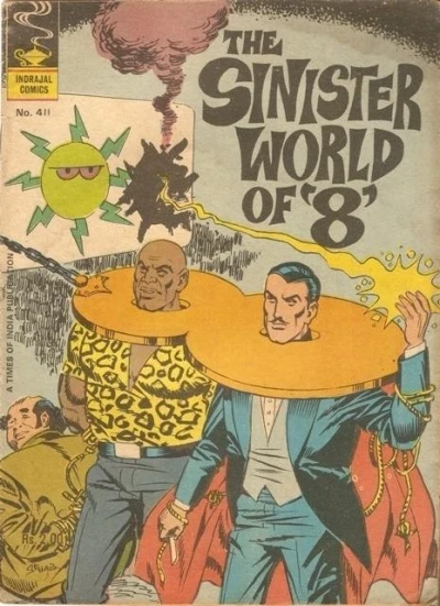 Cover of The Sinister World Of '8'
