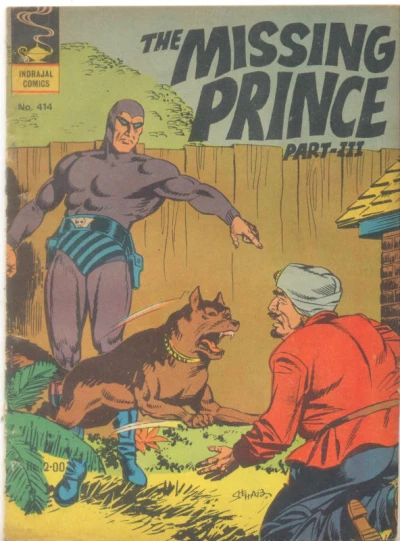 Cover of The Missing Prince Part-III