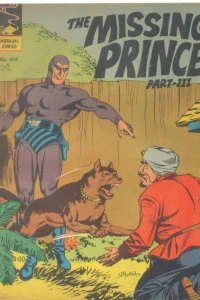 The Missing Prince Part-III