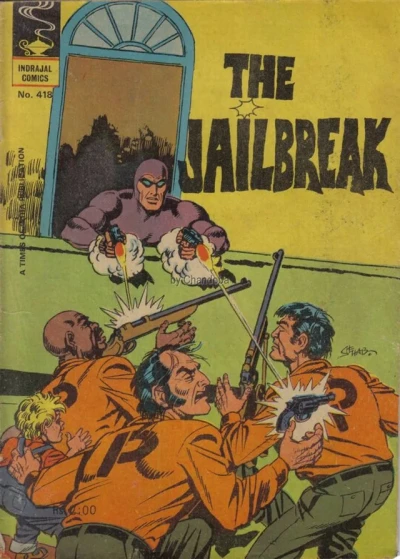 Cover of The Jailbreak
