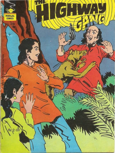 Cover of The Highway Gang