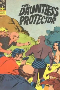 The Dauntless Protector