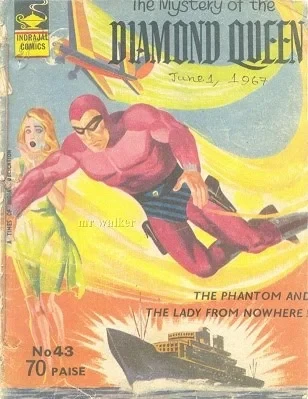 Cover of The Mystery Of The Diamond Queen