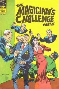 The Magician's Challenge Part-II