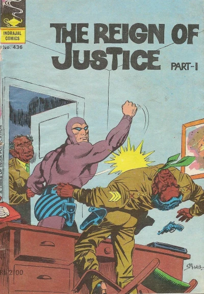 Cover of The Reign Of Justice Part-I
