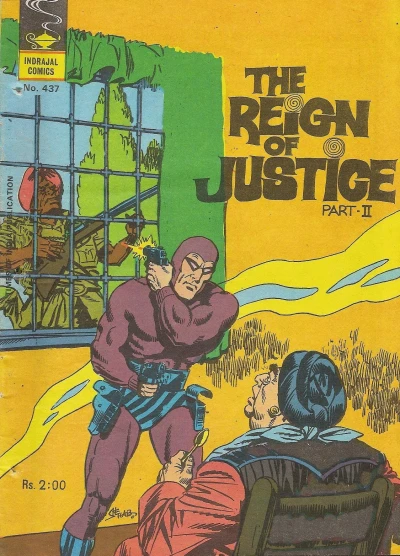 Cover of The Reign Of Justice Part-II