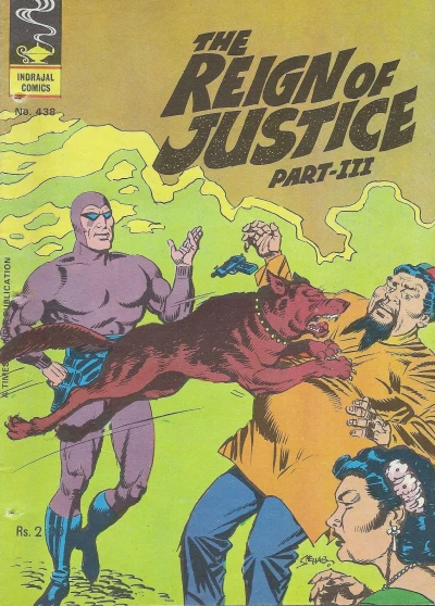 Cover of The Reign Of Justice Part-III