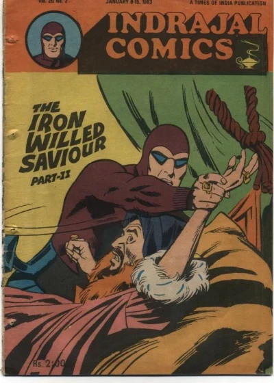 Cover of The Iron Willed Saviour (Part 2 of 3)