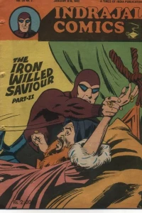 The Iron Willed Saviour (Part 2 of 3)