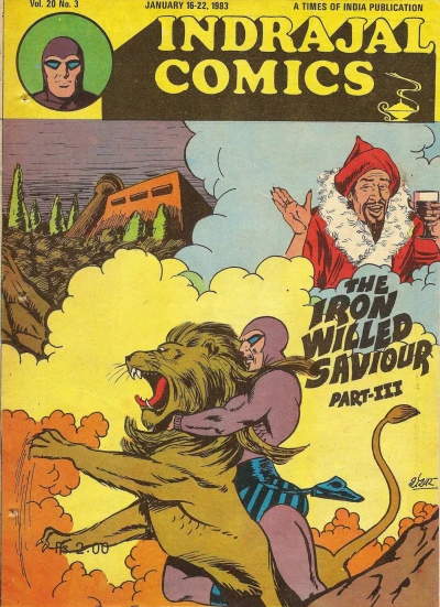 Cover of The Iron Willed Saviour (Part 3 of 3)