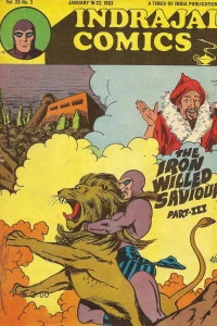 The Iron Willed Saviour (Part 3 of 3)