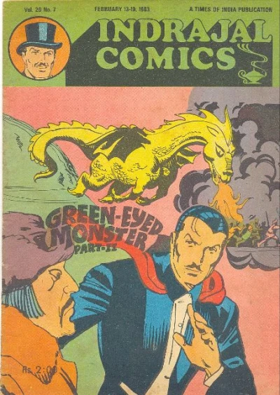 Cover of The Green-Eyed Monster Part-II