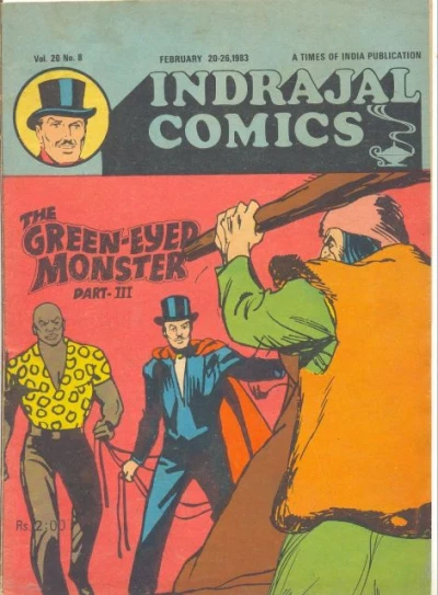 Cover of The Green-Eyed Monster Part-III