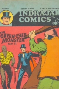 The Green-Eyed Monster Part-III